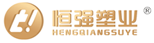 台州市黄岩恒强塑业有限公司-睫毛胶瓶生产商-卸胶膏生产商